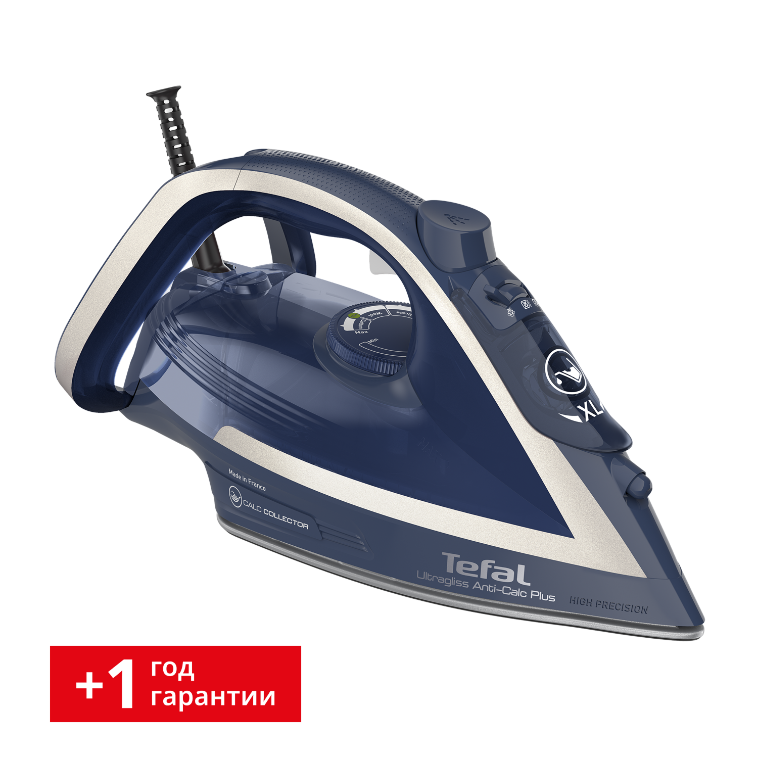 Утюг Ultragliss Plus FV6830E0