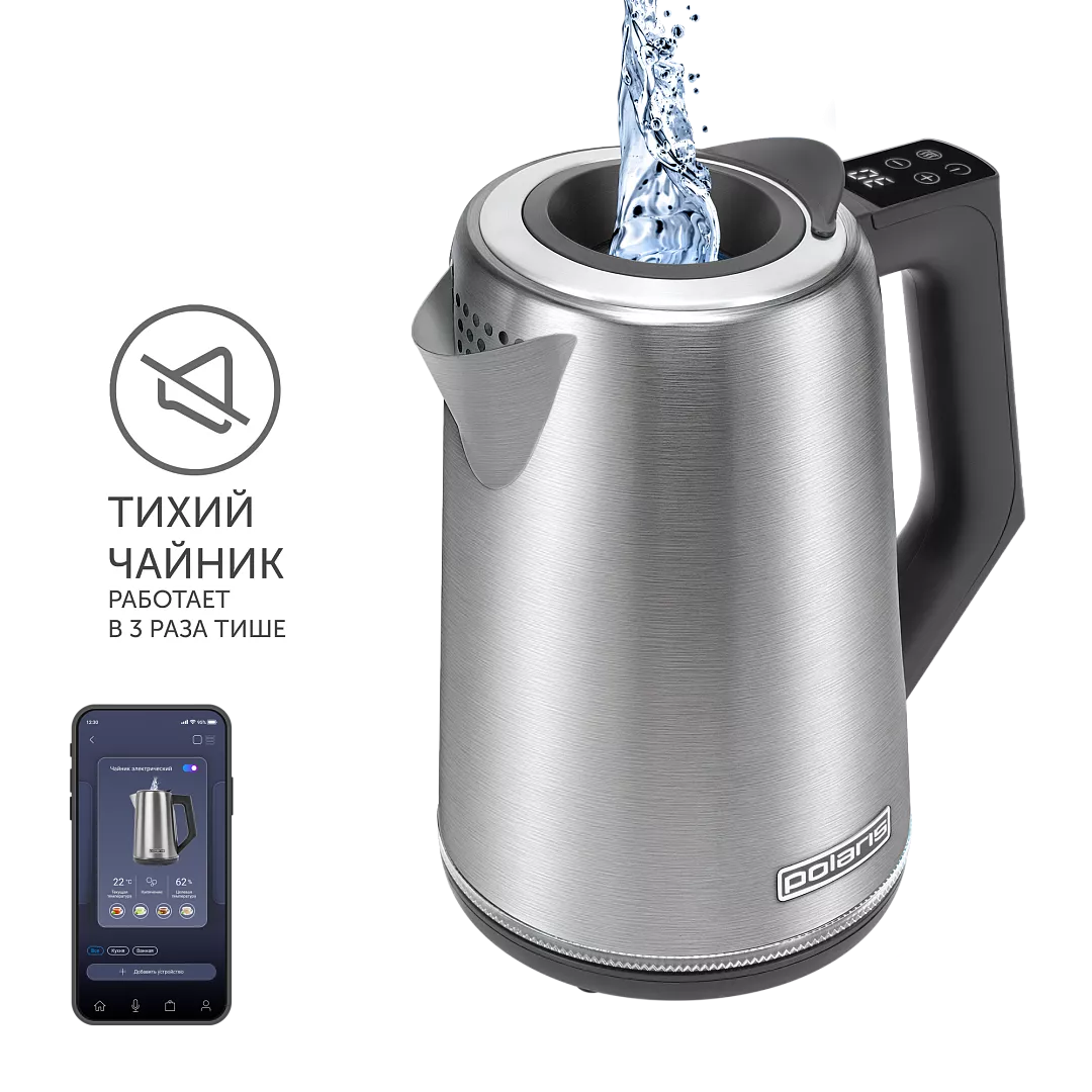 Чайник Polaris PWK 1746 CAD WI-FI IQ Home