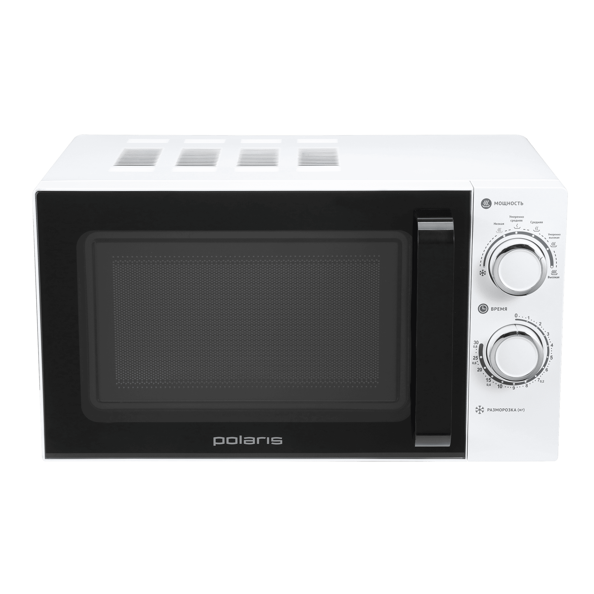 Микроволновая печь Polaris PMO 2001 RUS