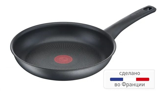 Индукционная сковорода Easy Chef 26 см G2700572