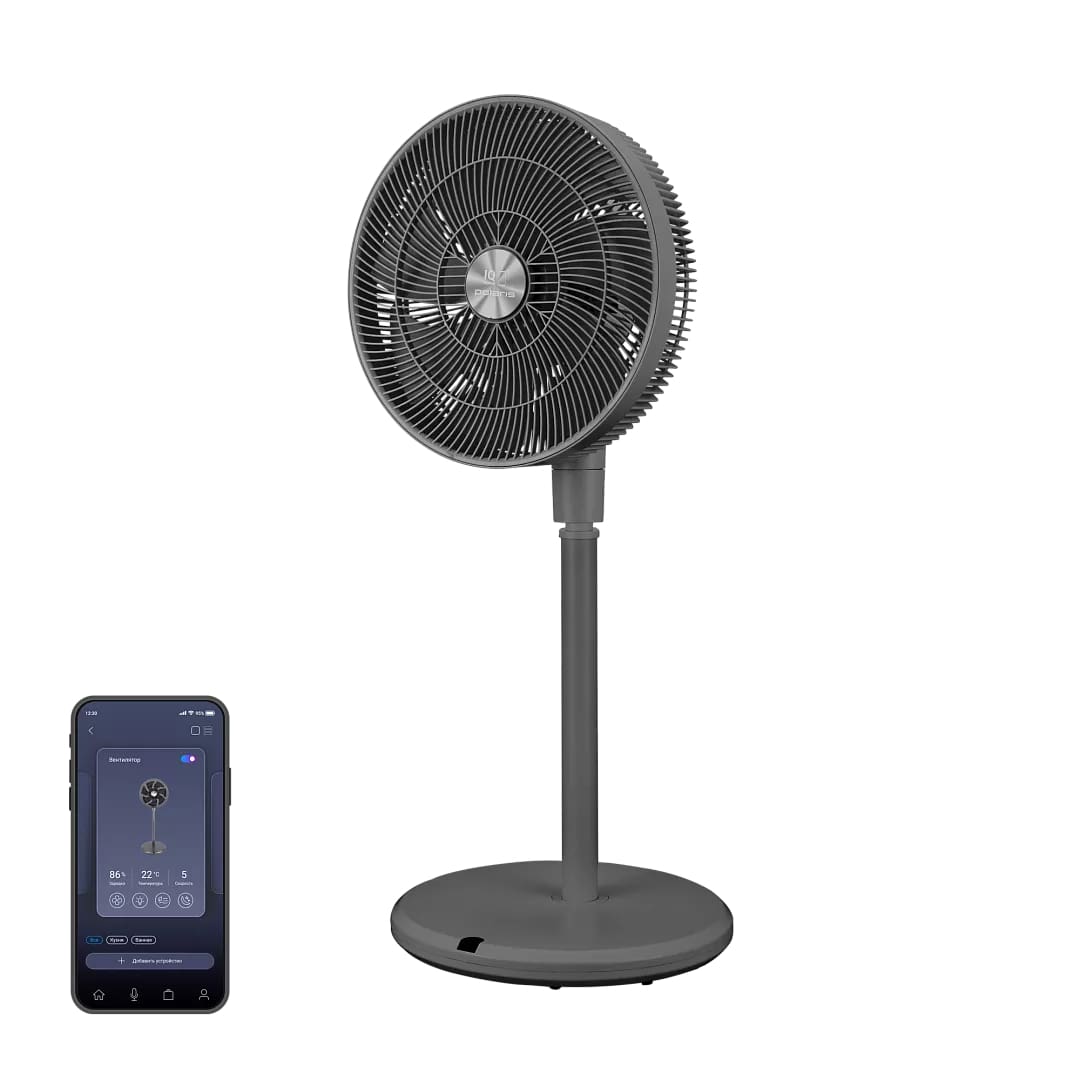 Вентилятор Polaris PSF 3315 Wi-Fi IQ Home
