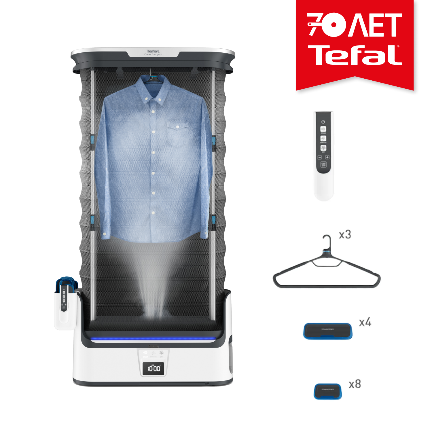 Паровая система для ухода за одеждой Care For You YT4050E1