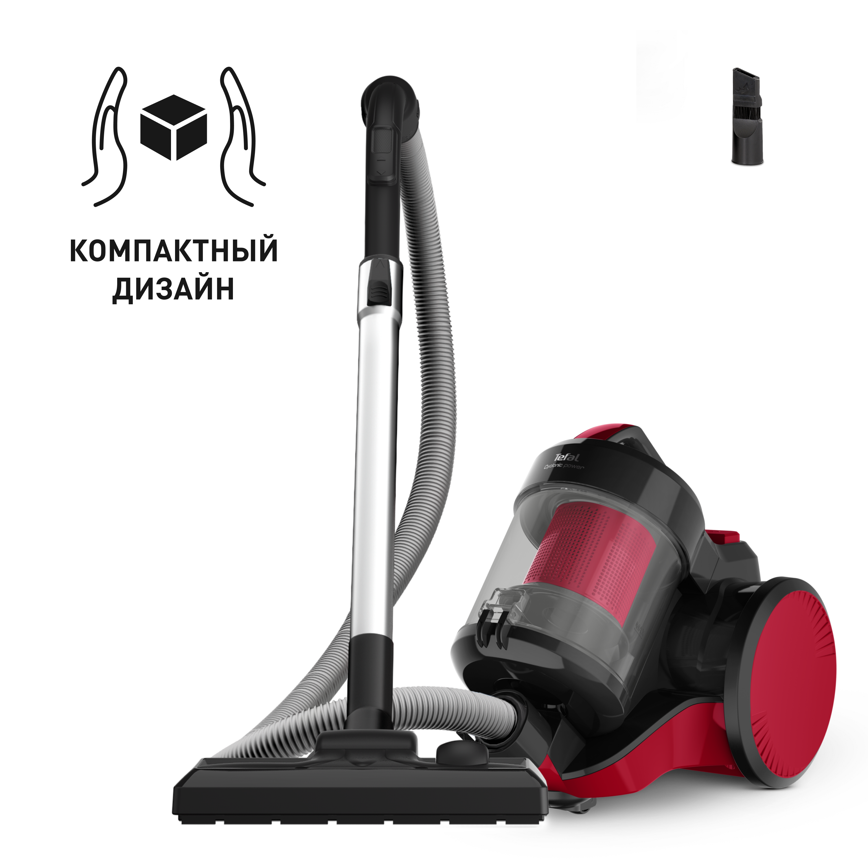 Пылесос с контейнером Cyclonic Power TW1923RH