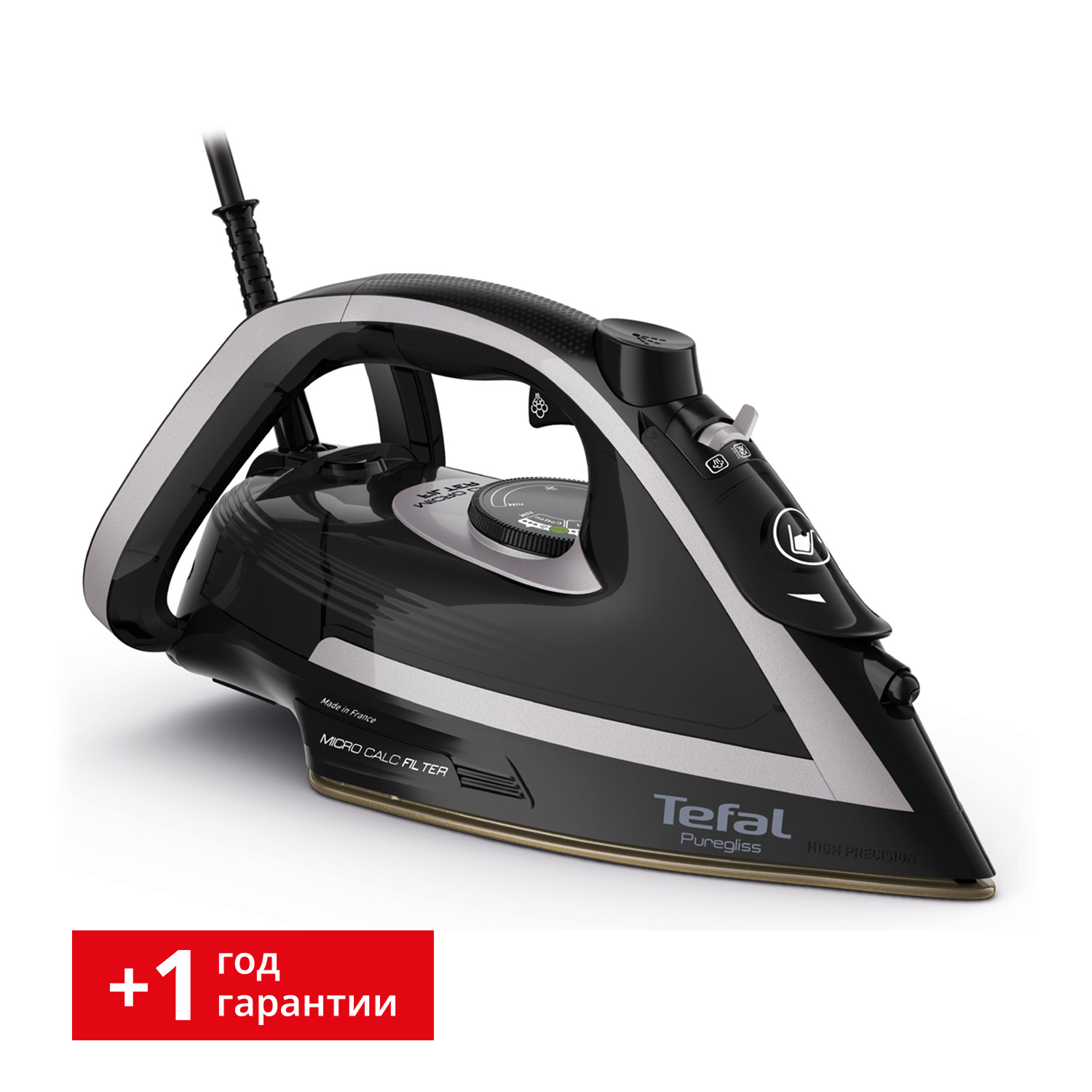Утюг Puregliss FV8082E0