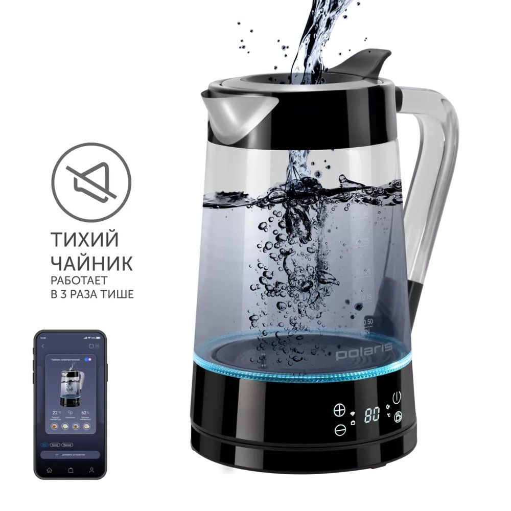 Чайник Polaris PWK 1715CGLD Wi-Fi IQ Home