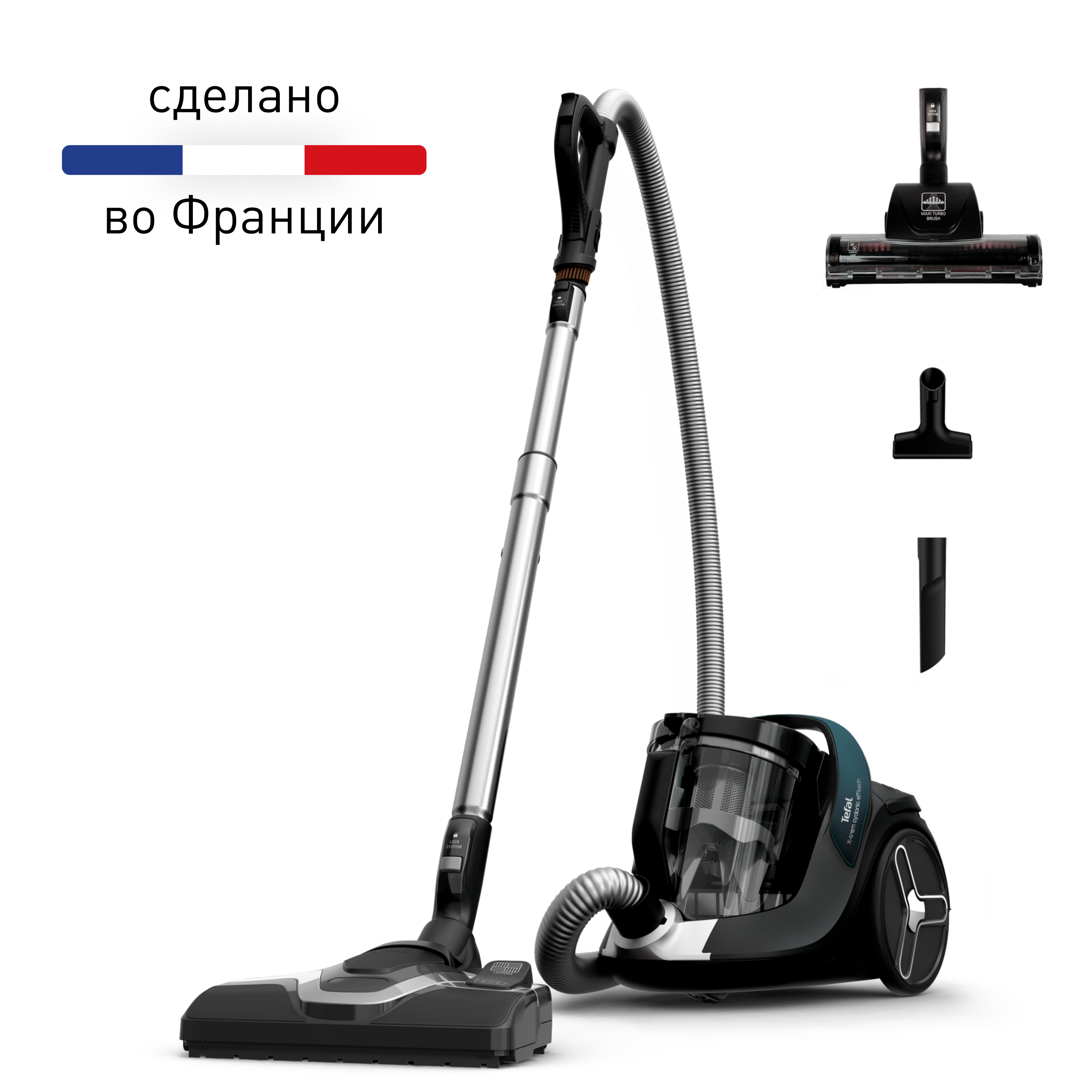 Пылесос с контейнером X-Trem Cyclonic Effitech® TW7C71EA